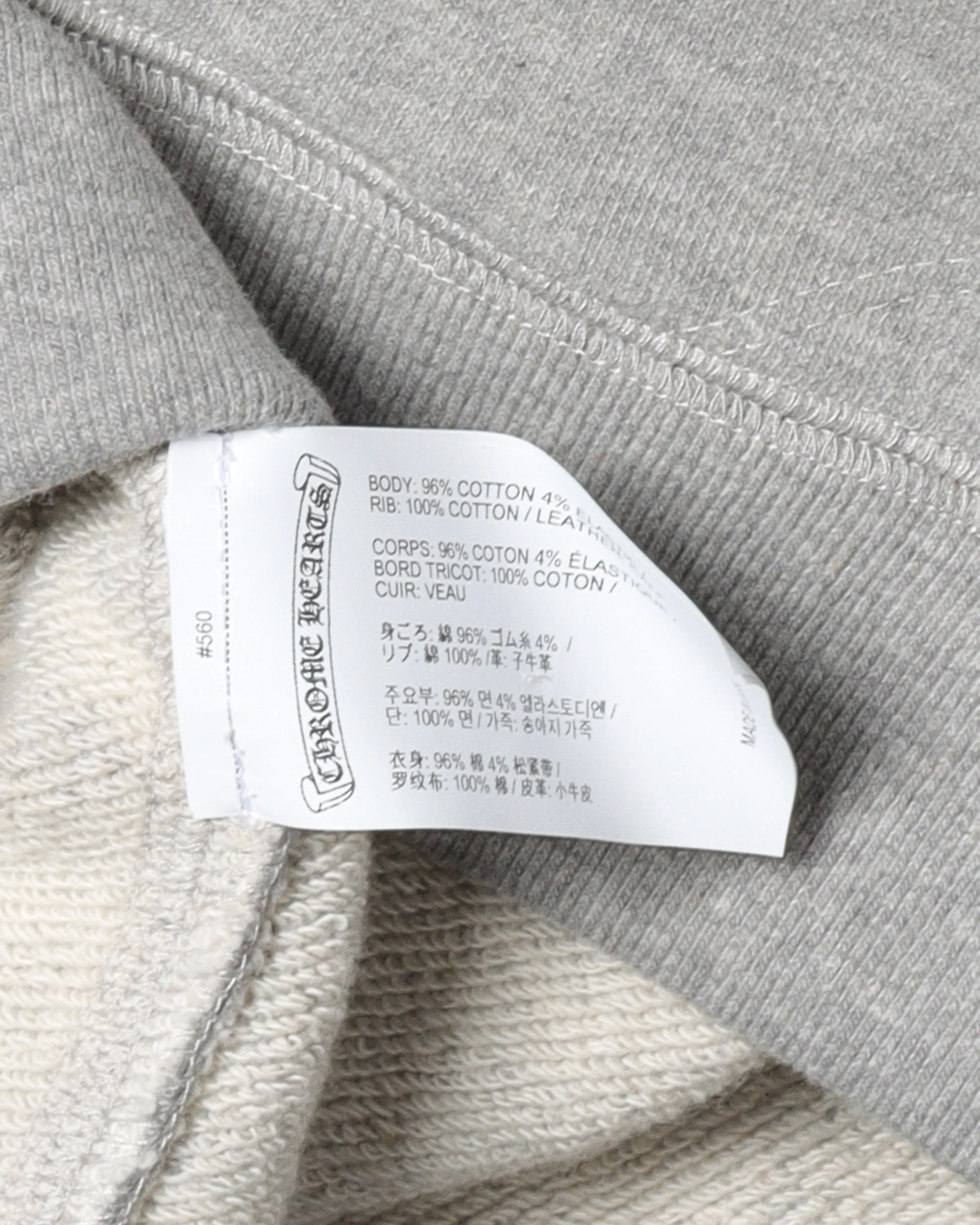 Grey Sweat Suit Hoodie