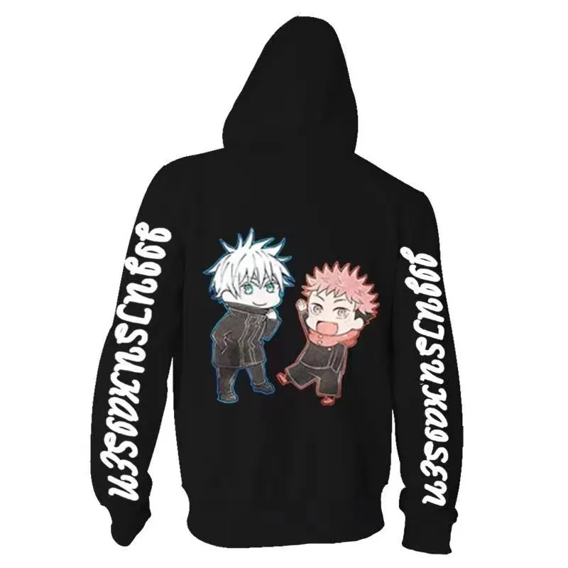 Jujutsu Kaisen Yuuji & Satoru Jacket Hoodie