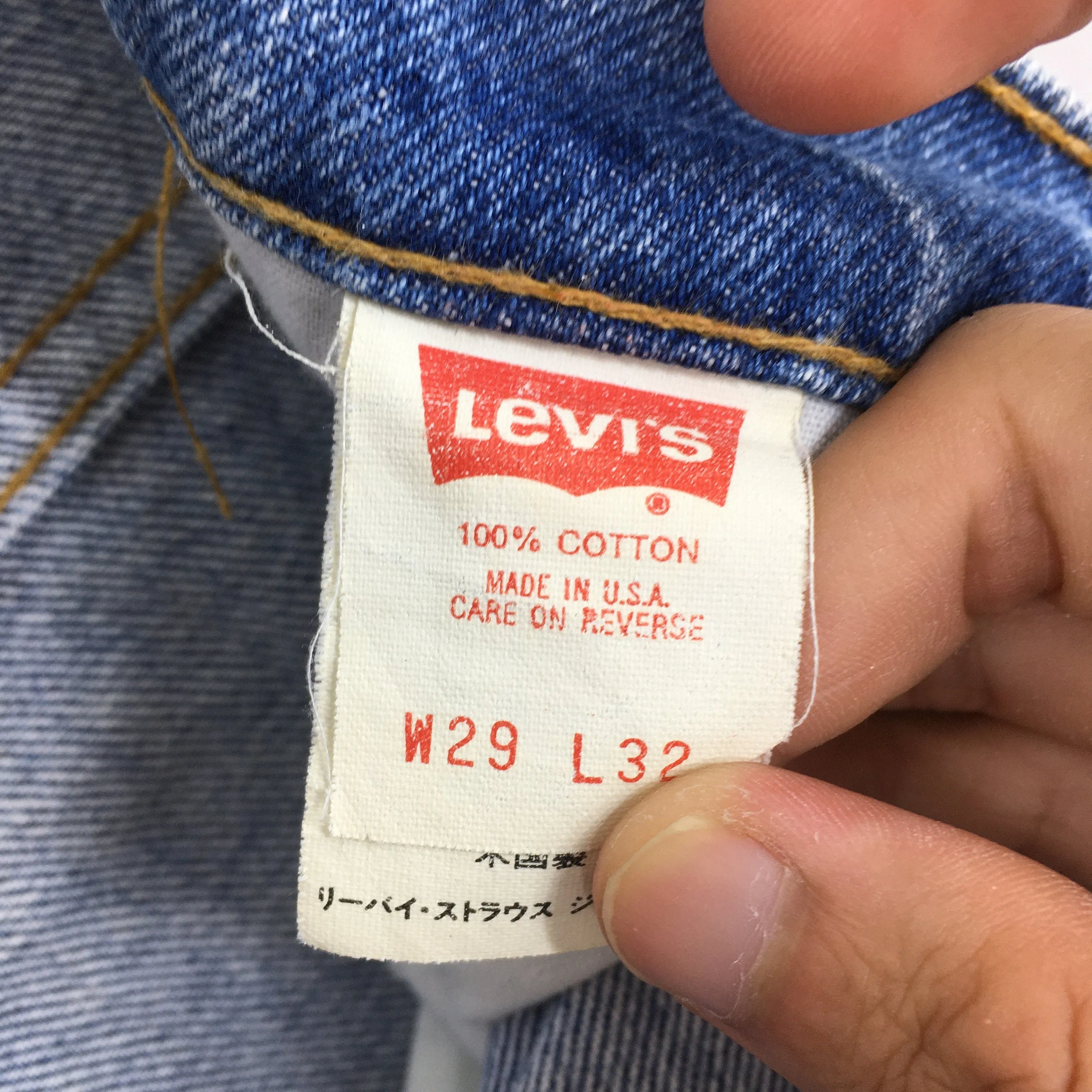 Levis 610 Faded Blue Jeans Size 28x32